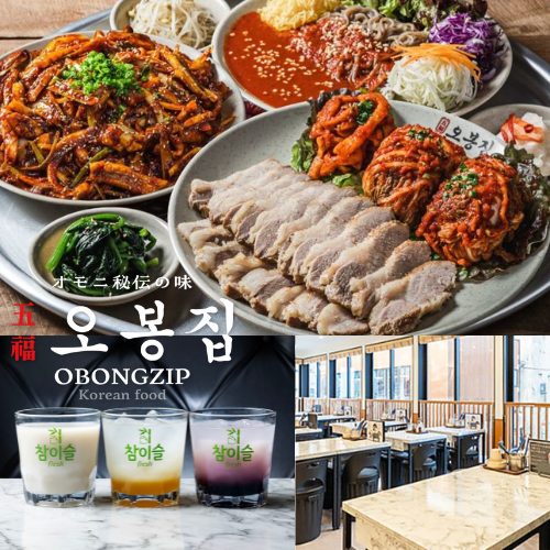 韓国好きは必見！韓国で300店舗展開を誇る超人気チェーン店の記念すべき日本第1号店！