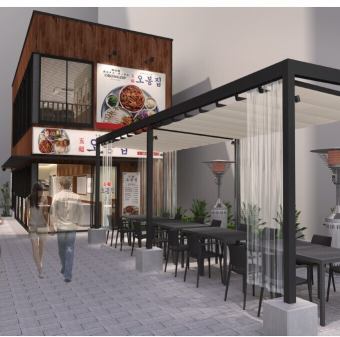 二楼可供包场，最少 30 人，最多 120 分钟。