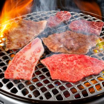 スペシャルコース★上質なお肉をたっぷり堪能できて飲放題2時間付き！