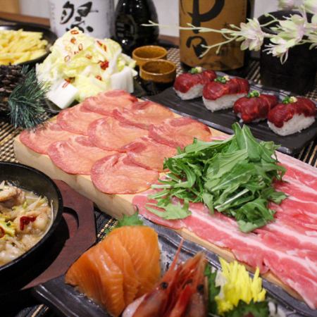 雅套餐【3小時無限暢飲×10道菜】5000日元，可選擇3種鮮魚、豬肉和牛舌火鍋或牛排⇒