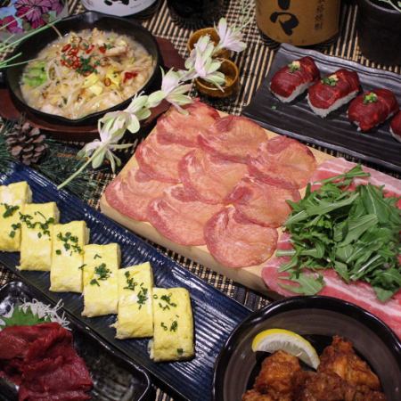 Takumi course [3 hours all-you-can-drink x 11 dishes] Beef tongue shabu or steak, 5 pieces of fresh fish, horse sashimi, meat sushi 6,000 yen⇒