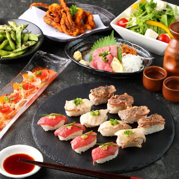 Gorgeous [3 hours all-you-can-drink x 11 dishes] Steak or beef tongue & pork shabu-shabu, meat sushi, 5 fresh fish, skewers 6500 yen ⇒ 5000 yen!