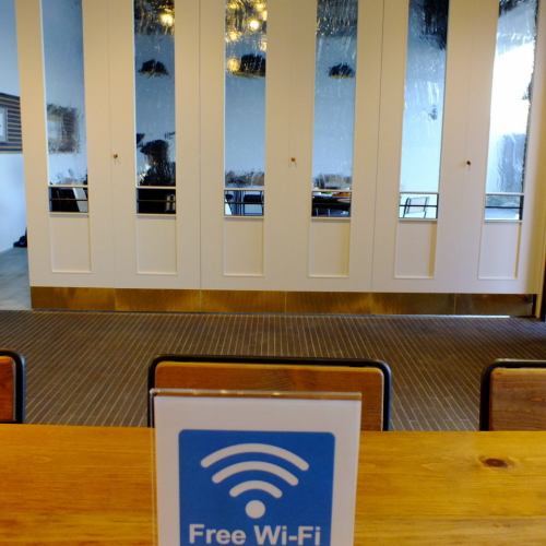 店內Wi-Fi★