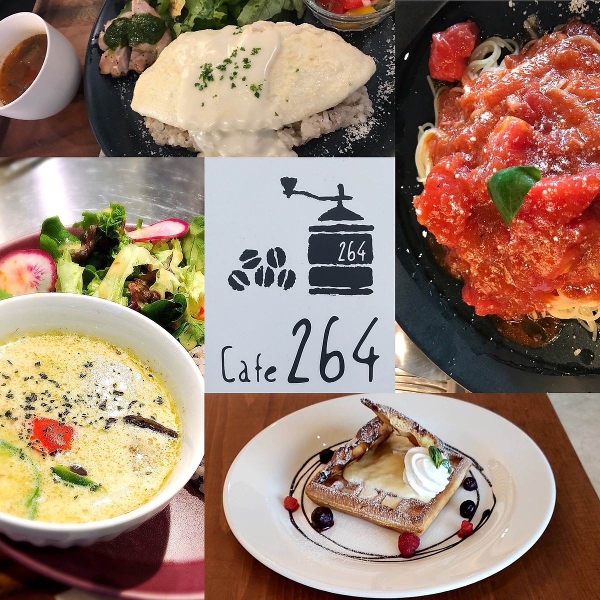 リズムタウン仙台 Cafe264 公式