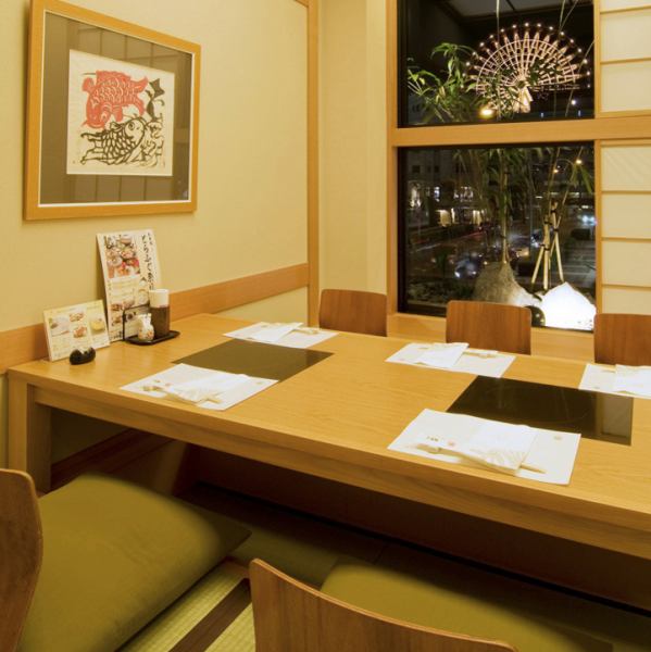 It has a nice atmosphere and is perfect for business meetings and dinners.*The photo is of an affiliated store.There is no tatami room available.