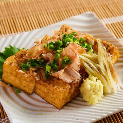 Karifuwa thick fried tofu