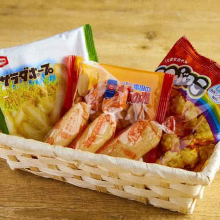 Echigo rice cracker assortment