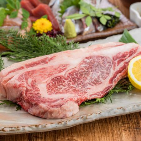 Murakami beef steak grilled on a porcelain plate