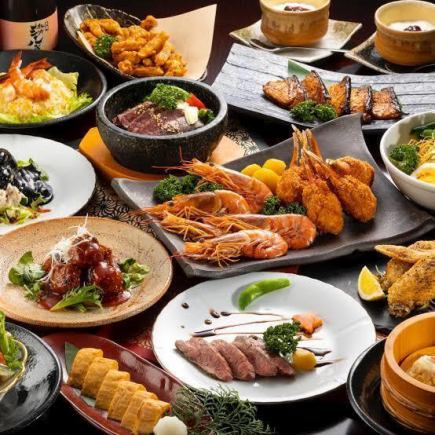 【Open 期間限定】★2時間飲み放題付き『リーズナブル燈コース』全7品 4000円⇒3000円