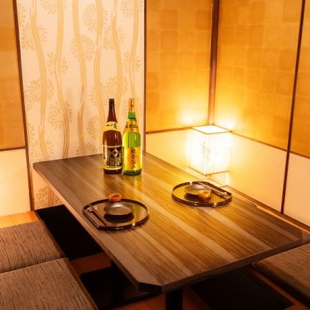 【まったり個室】ゆったり寛ぎの個室空間は2名様～ご用意しております♪デートも接待も◎お仕事関係、お仲間でも◎お客様だけのプライベート空間で、至福のひとときをお過ごしください♪2名様～団体様まで個室席でご案内できます。女子会にも◎