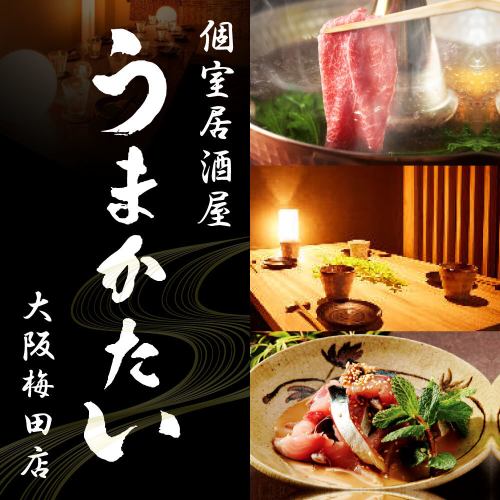 鍋人気♪博多名物♪もつ鍋ば一度食べてみらんね♪