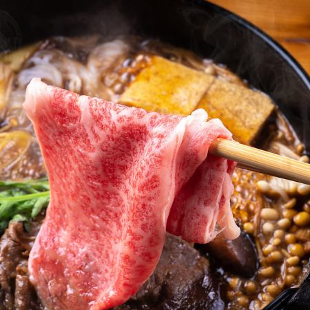 【黒毛和牛すき焼きコース】2.5時間黒毛和牛すき焼きなど豪華8品付6000円[個室宴会]