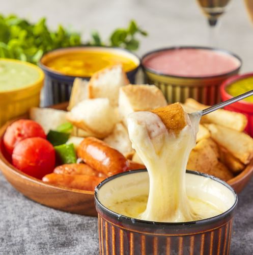 Thick cheese fondue! Girls-only gathering course