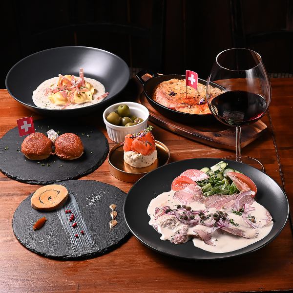 [Great for drinking parties, dates, and girls' parties!] Standard course <3,500 yen including tax> 7 dishes in total