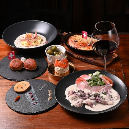 Raclette course <5,200 yen including tax>