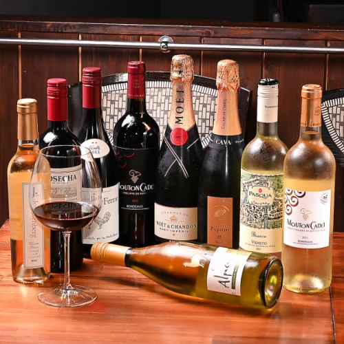 We offer a wide variety of alcoholic beverages that go well with Swiss and European cuisine!