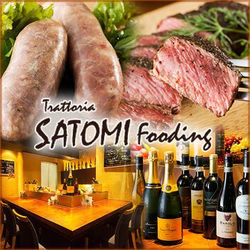 ★ Thorough store certification ☆ [Wine specialty store] Mediterranean Italian banquet for 4,500 yen with 2.5 hours of all-you-can-drink included