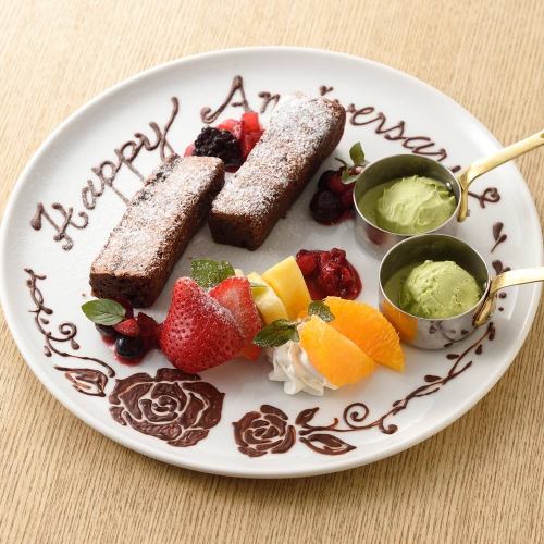 [You can also reserve a seat only!] For celebrating special occasions such as birthdays and anniversaries♪ Dessert plate with a message