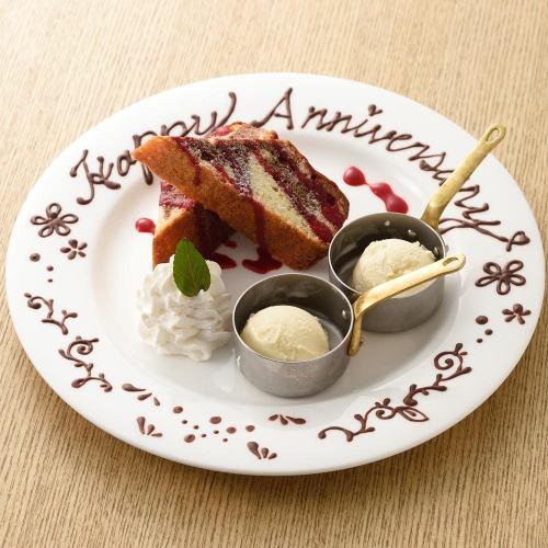 [Anniversary course] 1 drink service that you can choose sparkling! Luxurious anniversary dinner