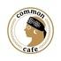 common cafe 新宿東口店