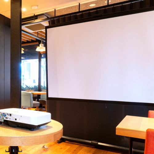 貸切のご予約でプロジェクターやマイクなど、幹事様に嬉しい設備の無料貸し出しが可能です♪