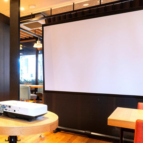 貸切のご予約でプロジェクターやマイクなど、幹事様に嬉しい設備の無料貸し出しが可能です♪