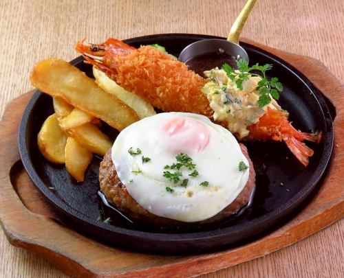 目玉焼きハンバーグ＆エビフライ