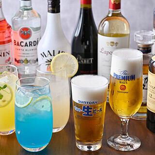 《1名様からOK！》150分【生ビール付き飲み放題】お一人様2900円(税込)