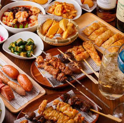 【3時間生ビール飲み放題付】【ラム肉串焼き食べ放題付き】【今晩の串焼コース】<11品>