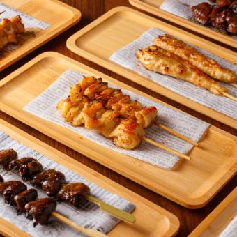 【３時間飲み放題付】【旬味串焼きコース】＜全9品＞