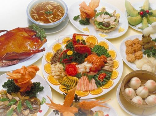 豪華中式套餐!!從鯛魚到北京烤鴨再到甜點☆包含無限暢飲在內的全部10道菜6,500日元♪