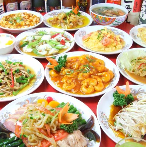 Authentic Chinese all-you-can-eat buffet (75 types) from 3,980 yen [Seating 120 minutes/150 minutes/180 minutes]