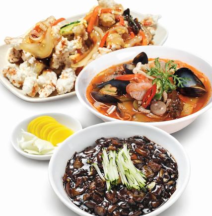 韓国風中華セット