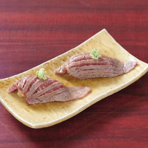 和牛トロ炙り寿司 2貫