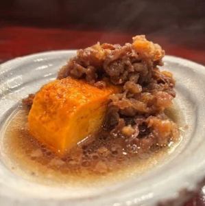 和牛しぐれ出し巻き