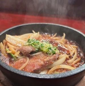 和牛レバテキ