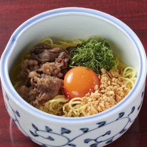 トロける旨さ 混ぜそば