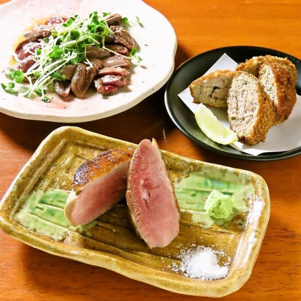 [2H all-you-can-drink included] Crispy freshly fried tempura course available from 3,800 yen to moist grilled Kyoto duck course from 4,800 yen♪