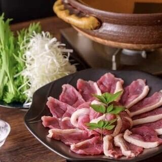 【冬季限定】ブランド鴨肉『京鴨』を鴨鍋で堪能☆2時間飲み放題付　6,500円！
