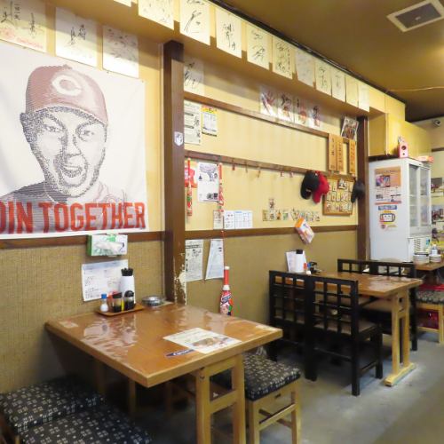 <p>We have table seating for small groups, so you can relax with your friends.</p>