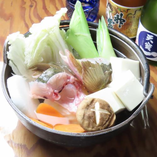 A warm hot pot is exceptional ♪