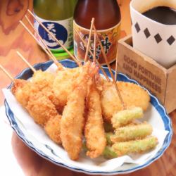 五种时令蔬菜和海鲜串拼盘