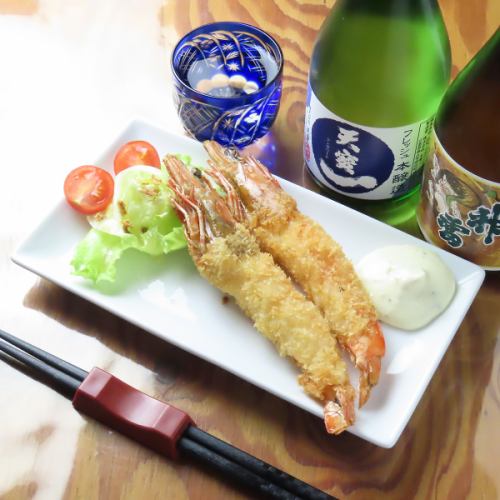 Our proudly deep-fried seafood