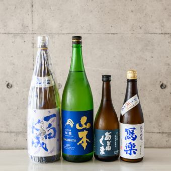 【宴会プレミアムコース】プレミアム飲み放題2時間付き7500円→7000円