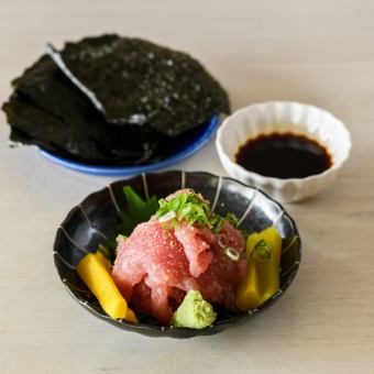 マグロ中落ちdeなめろう(2人前)
