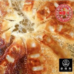 バリバリ焼き餃子