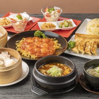 中式套餐+点心（6道菜品，含税2,500日元）