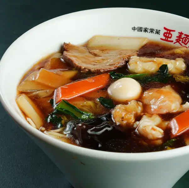 人気No.1　五目うま煮麺