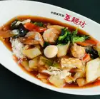 오메안카케 밥