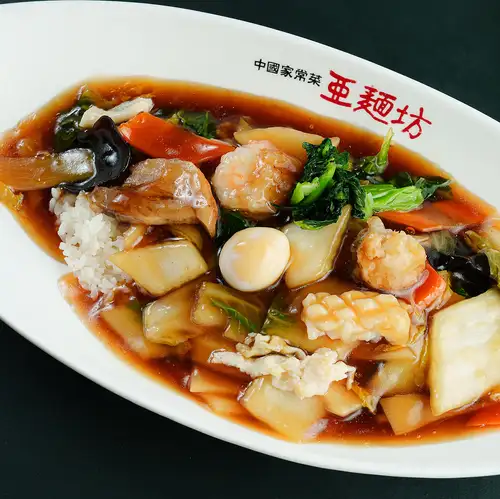 五目あんかけご飯